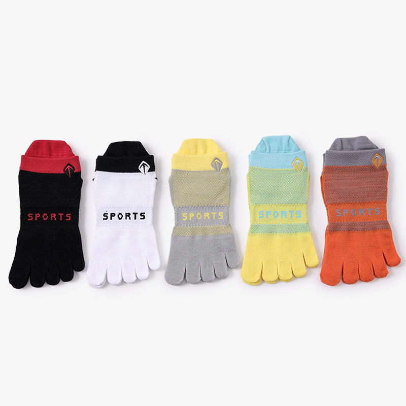 1 Pairs Men Coolmax Toe Boat S - Candle Wick recension och pris